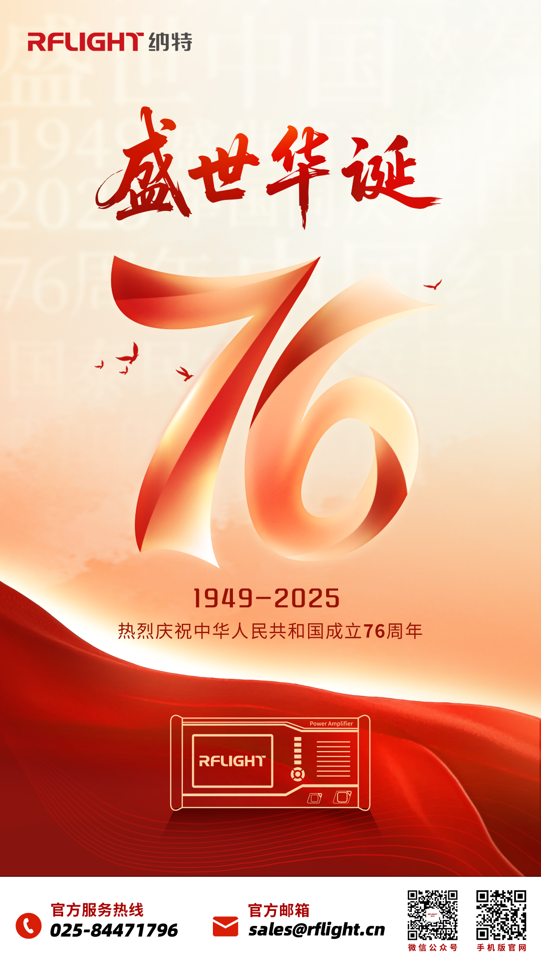 /ueditor/image/20250927/1758938015691243/7765ea33b521e3a71e41ccb441f43a1d.png