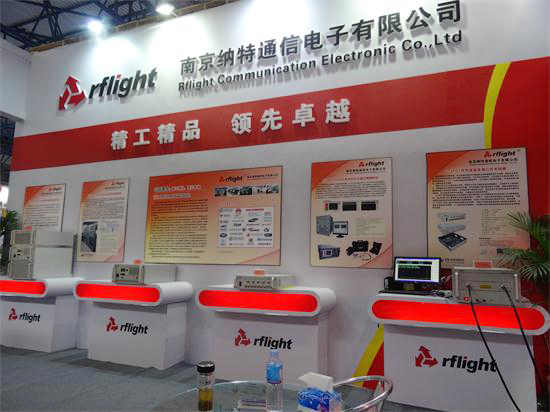 rflight.cn